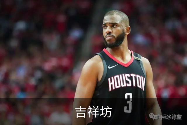 吉祥坊 公司简介